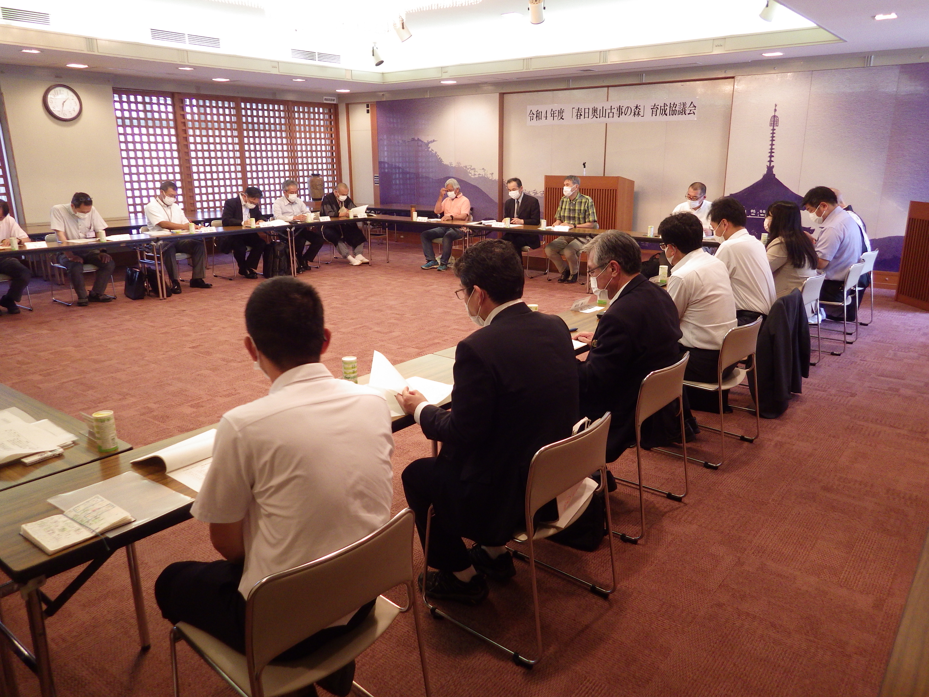 春日奥山古事の森育成協議会（会議の様子）