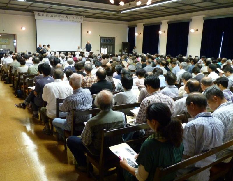 Ｈ２５古事の森イベント５