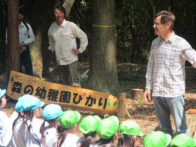 ｈ２６森の幼稚園１