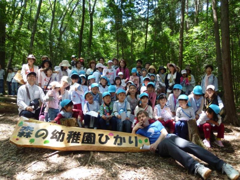 森の幼稚園５
