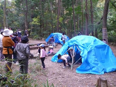 大亀谷探険13