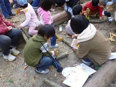 大亀谷探険5