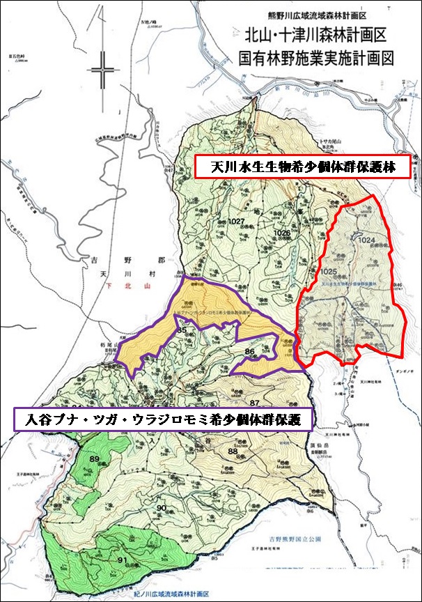 入谷国有林及び地峯国有林保護林位置図