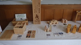 みえの木製品コンテスト受賞作品展示1