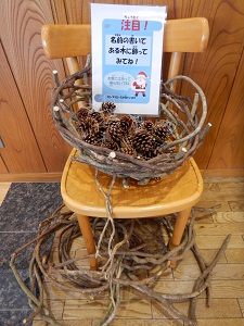 松ぼっくりのオーナメント