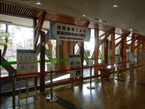 民国連携の展示全体の様子