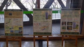 関西育種場パネル展示1