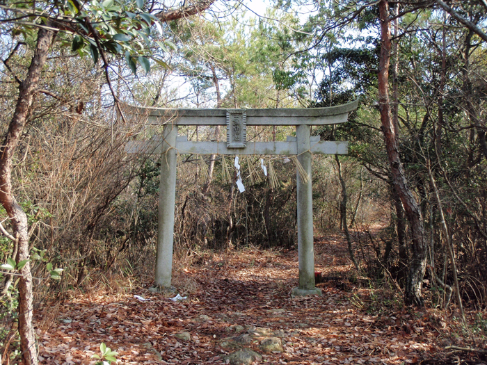 三草山神社