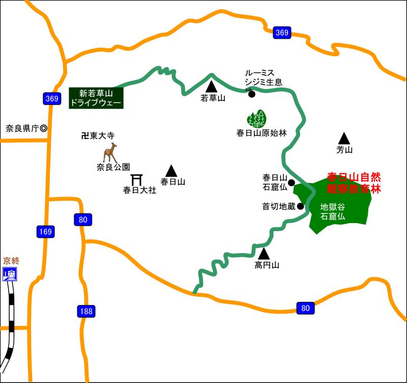 アクセスマップ　【春日山】