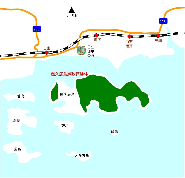 アクセスマップ　【鹿久居島】