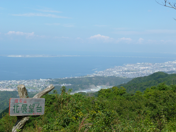 俎石山展望台