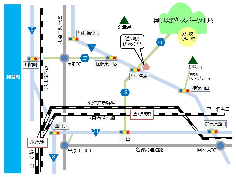 奥伊吹野外スポーツ地域位置図