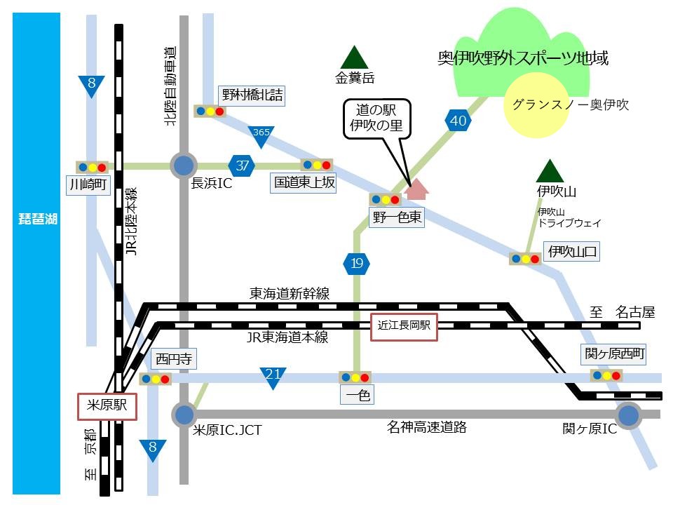 奥伊吹野外スポーツ地域位置図