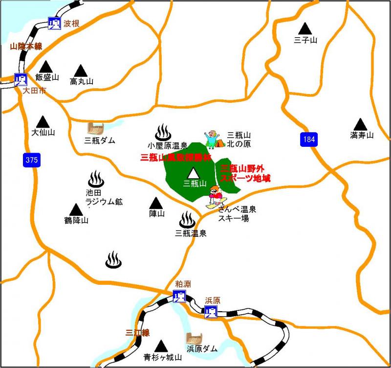 アクセスマップ　【三瓶山】