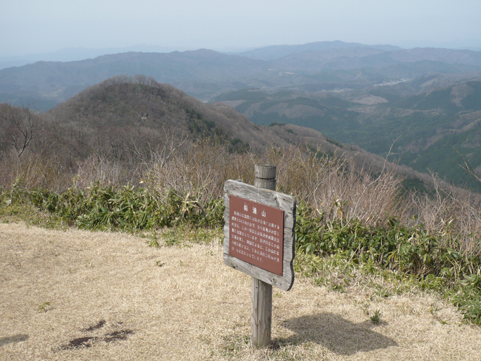 船通山山頂より左尾根風景林遠望　【船通山】