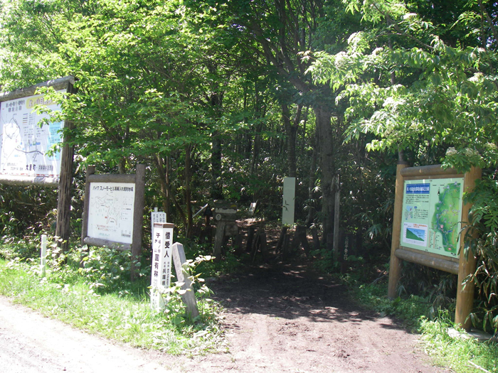 若桜氷ノ山キャンプ場登山口