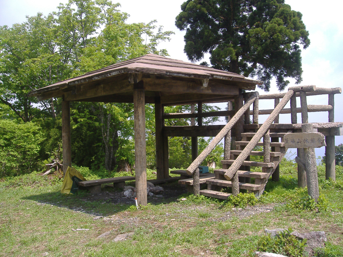 展望台　【鷲峰山】