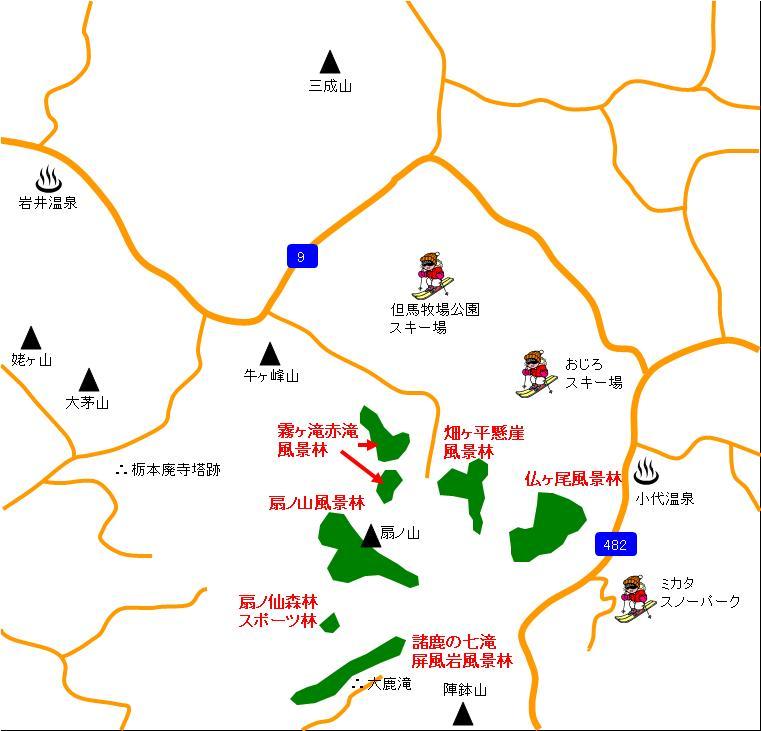 アクセスマップ　【扇ノ山】
