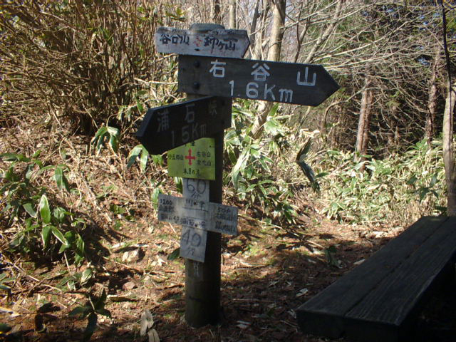 5.林内標識【右谷】