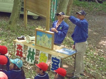 24釜ヶ峰森林教室3