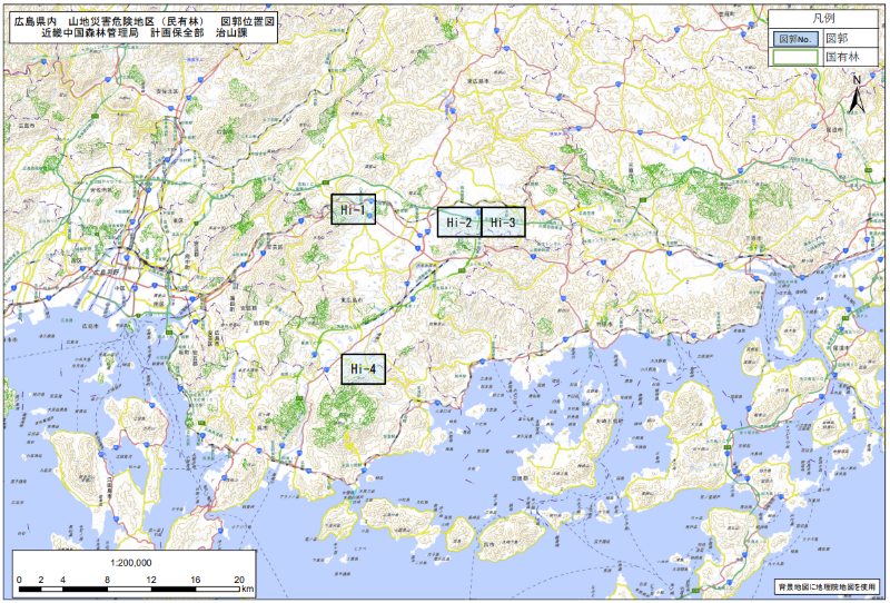 広島県民有林直轄事業 図郭位置図(全体)