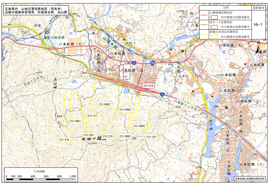 広島県民有林直轄事業 図郭位置図(Hi-1)