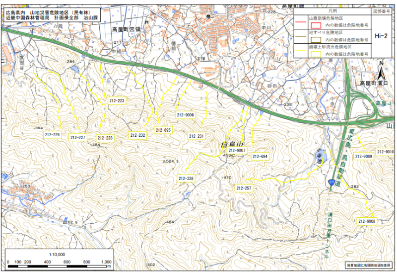 広島県民有林直轄事業 図郭位置図(Hi-2)