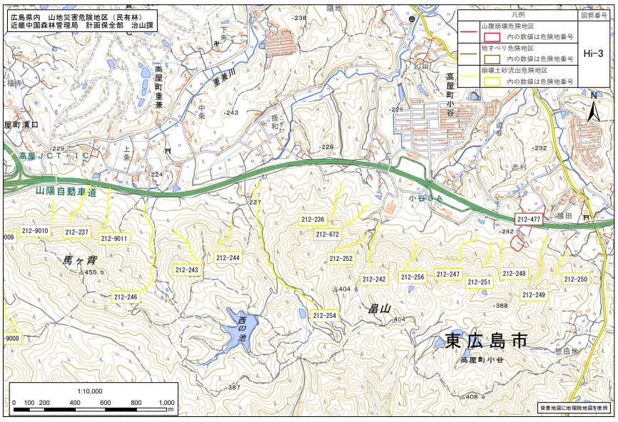 広島県民有林直轄事業 図郭位置図(Hi-3)