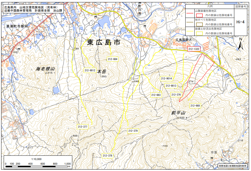 広島県民有林直轄事業 図郭位置図(Hi-4)