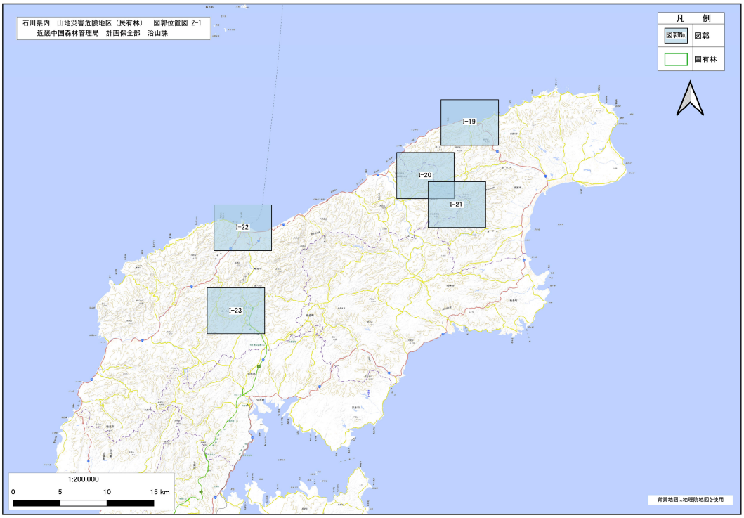 石川県民有林直轄事業　図郭位置図（全体その１）