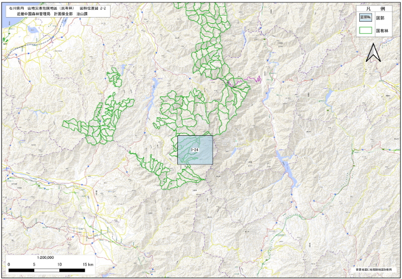 石川県民有林直轄事業　図郭位置図（全体その２）