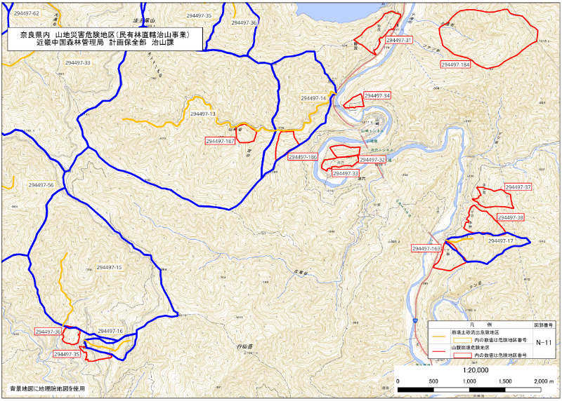 奈良県民有林直轄事業 民有林直轄事業（N-11）