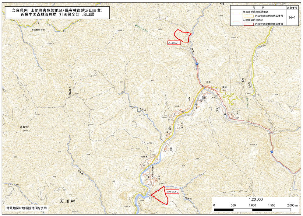 奈良県民有林直轄事業 図郭位置図（N-1）