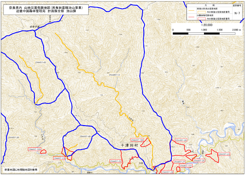 奈良県民有林直轄事業 民有林直轄事業（N-7）