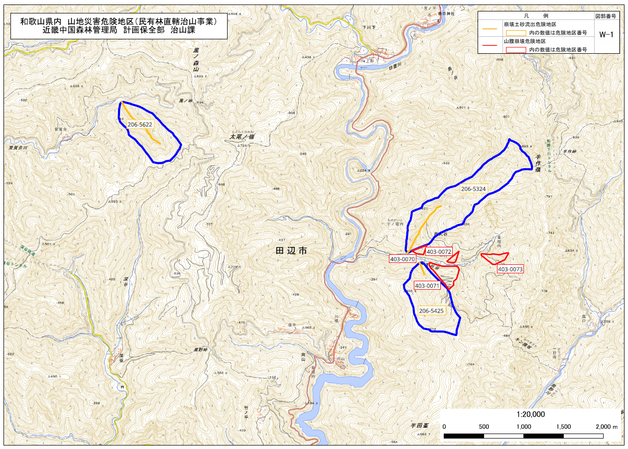 和歌山県民有林直轄事業 図郭位置図（W-1）