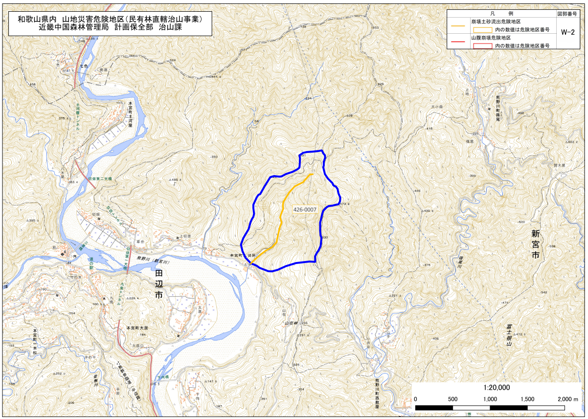 和歌山県民有林直轄事業 図郭位置図（W-2）