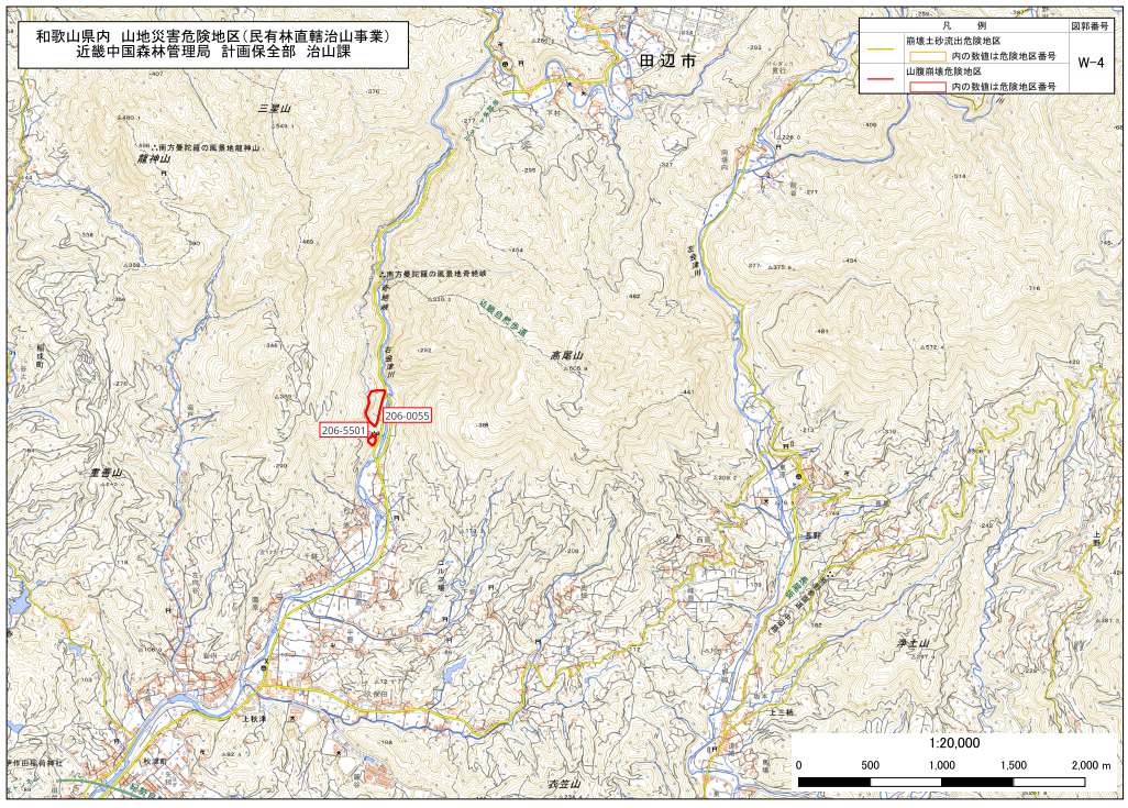 和歌山県民有林直轄事業 図郭位置図（W-4）