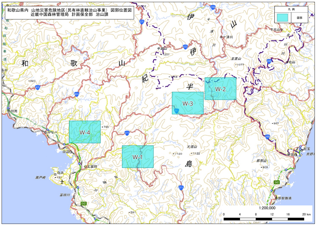 和歌山県民有林直轄事業 図郭位置図（全体）