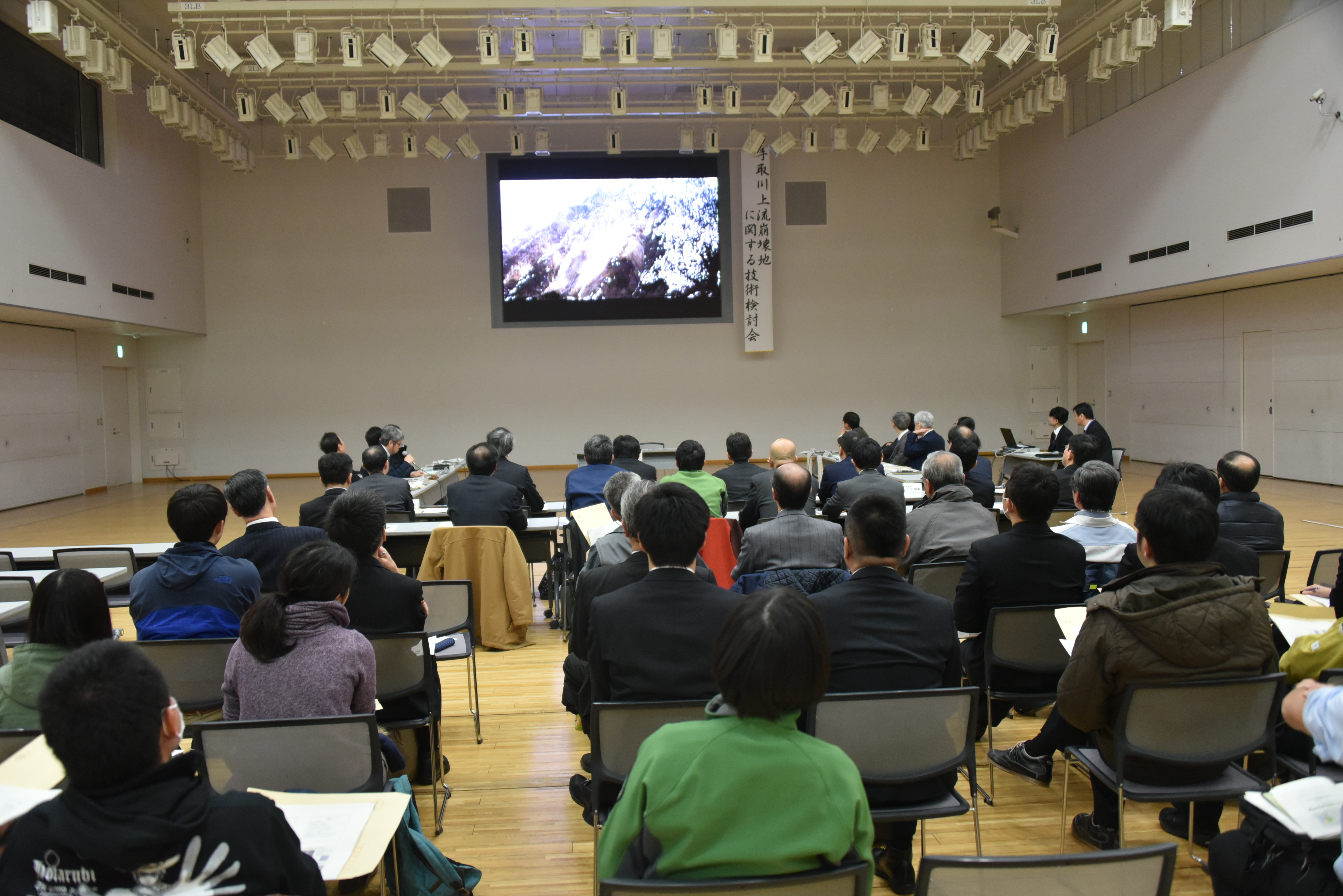 技術検討会の様子