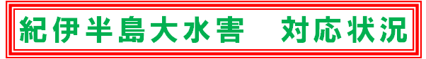 バー