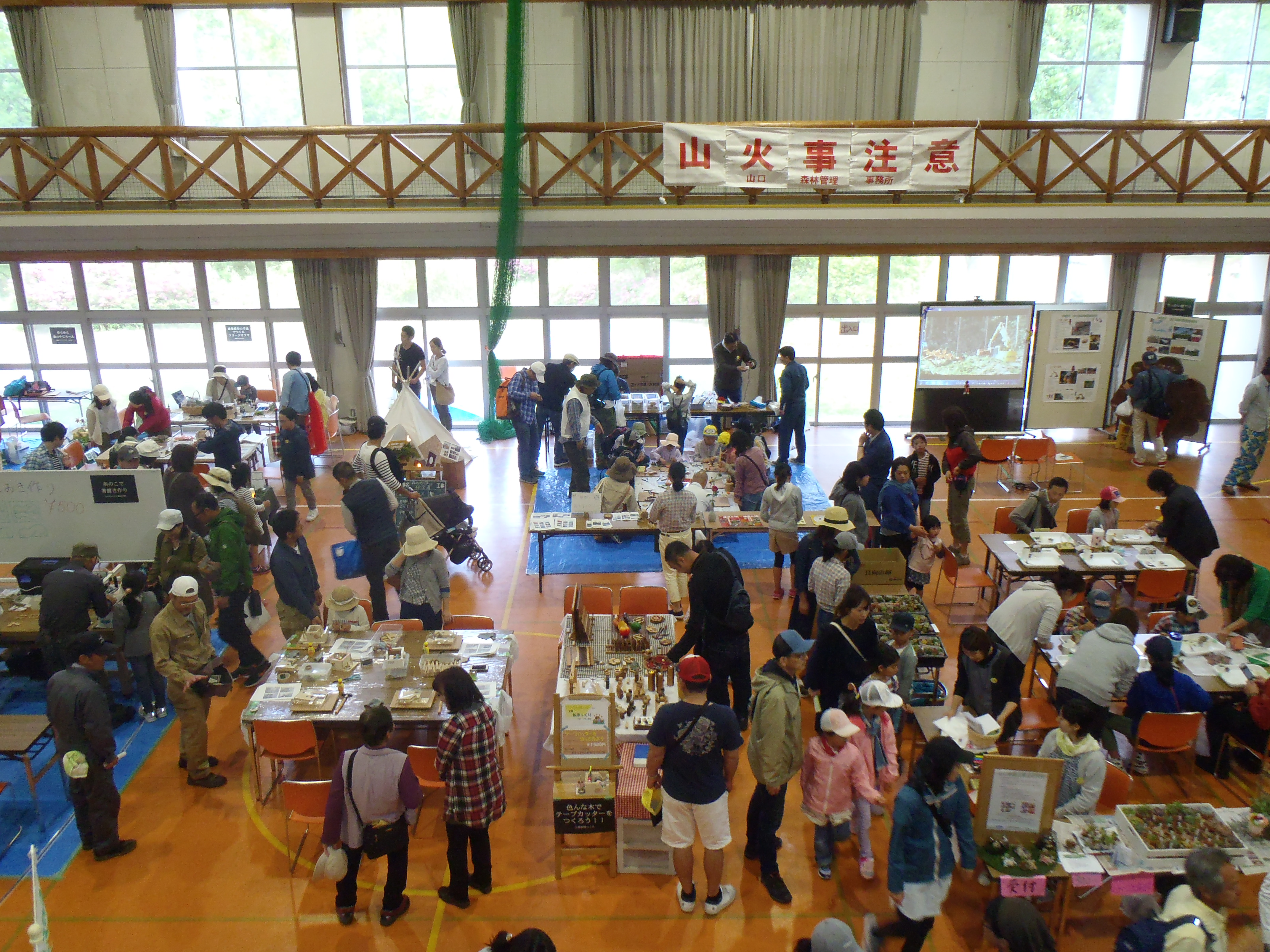 第4回目の開催にして最大の来場者