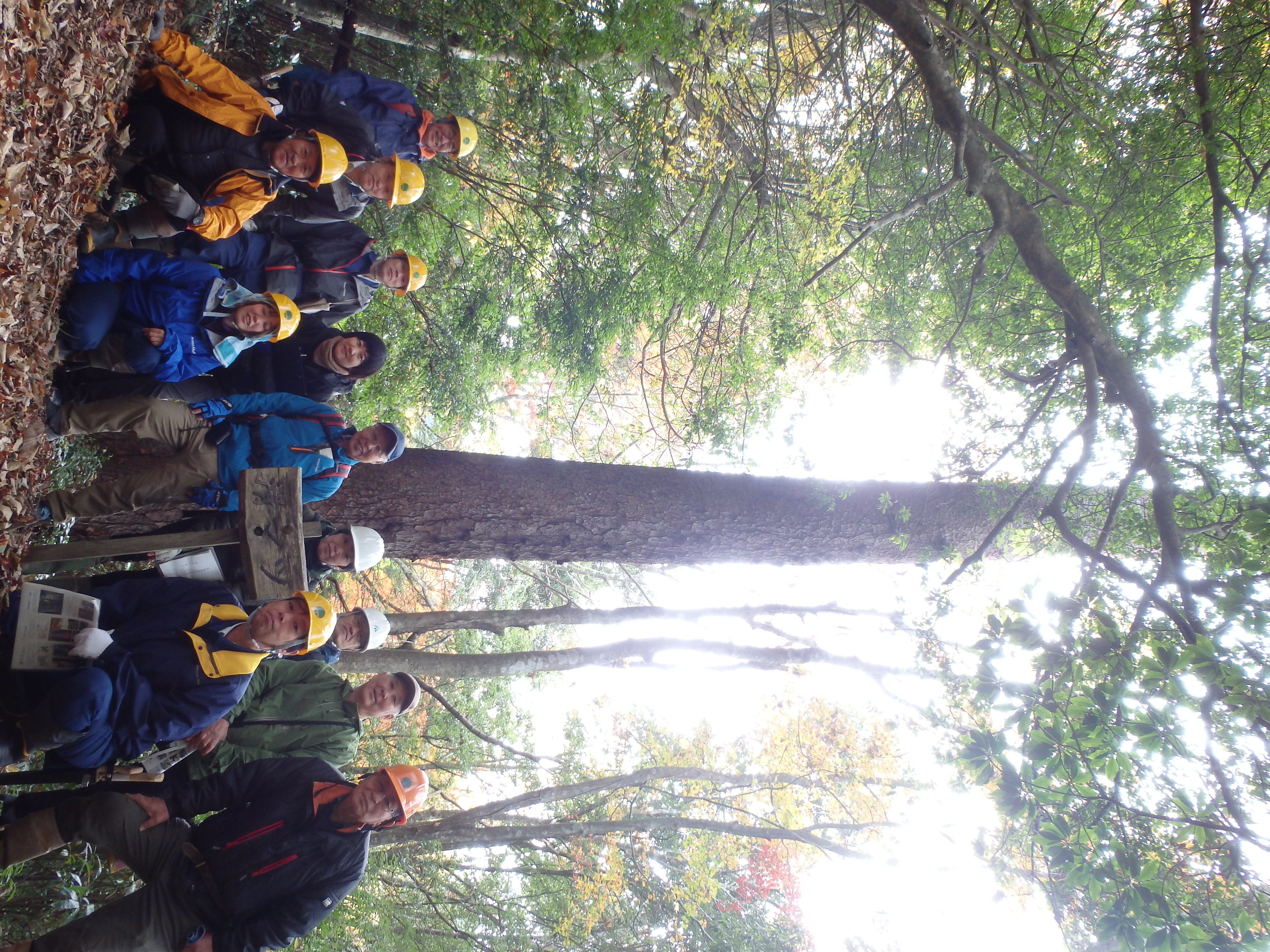 参加者集合写真