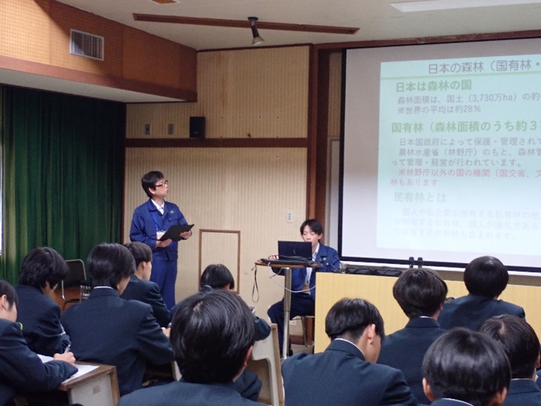 所長から国有林の紹介