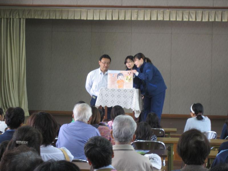 小さな木の家紙芝居