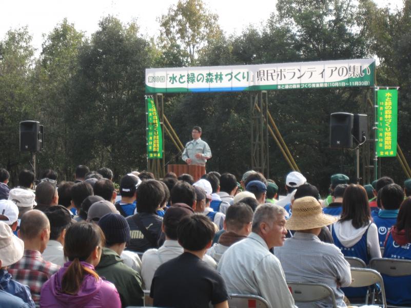 宮崎県知事あいさつ