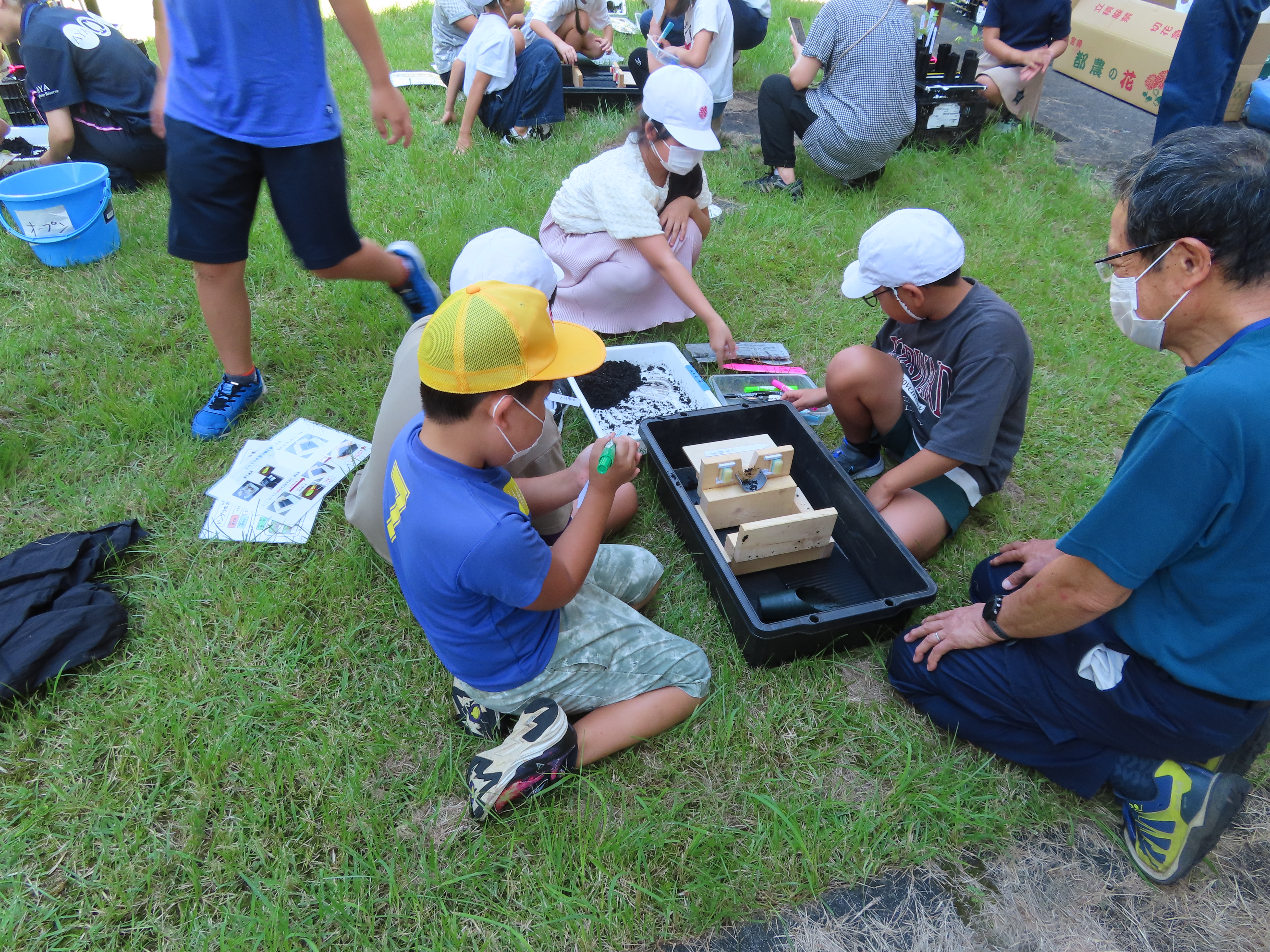 05取組＿9月4日＿名前を書いた名札を差し込み一安心