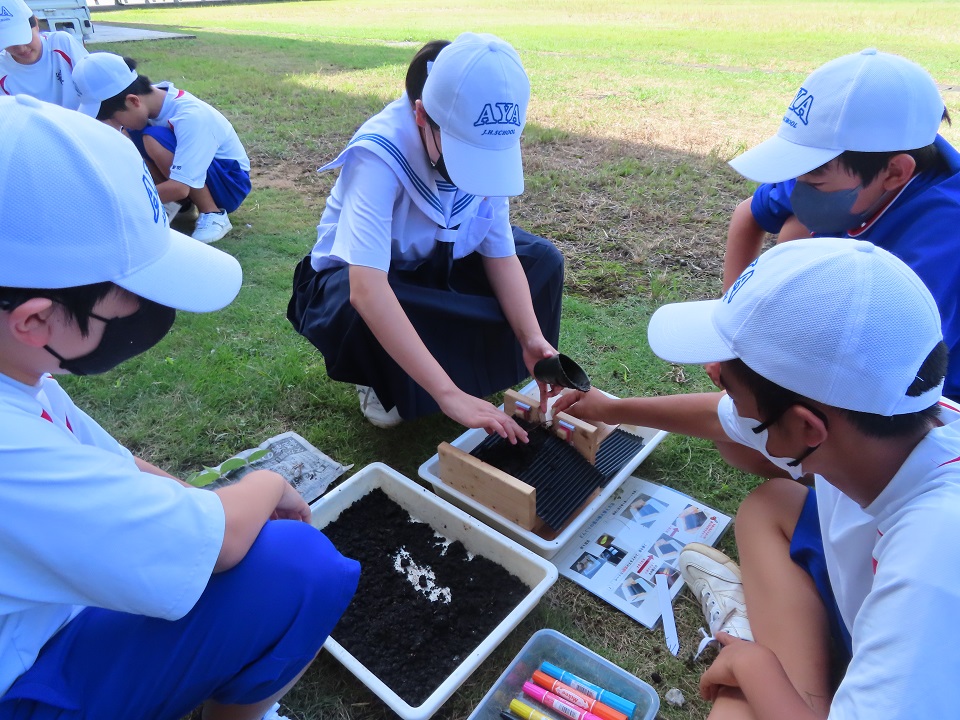 05取組＿9月15日＿各班とも協力しながら熱心に作業