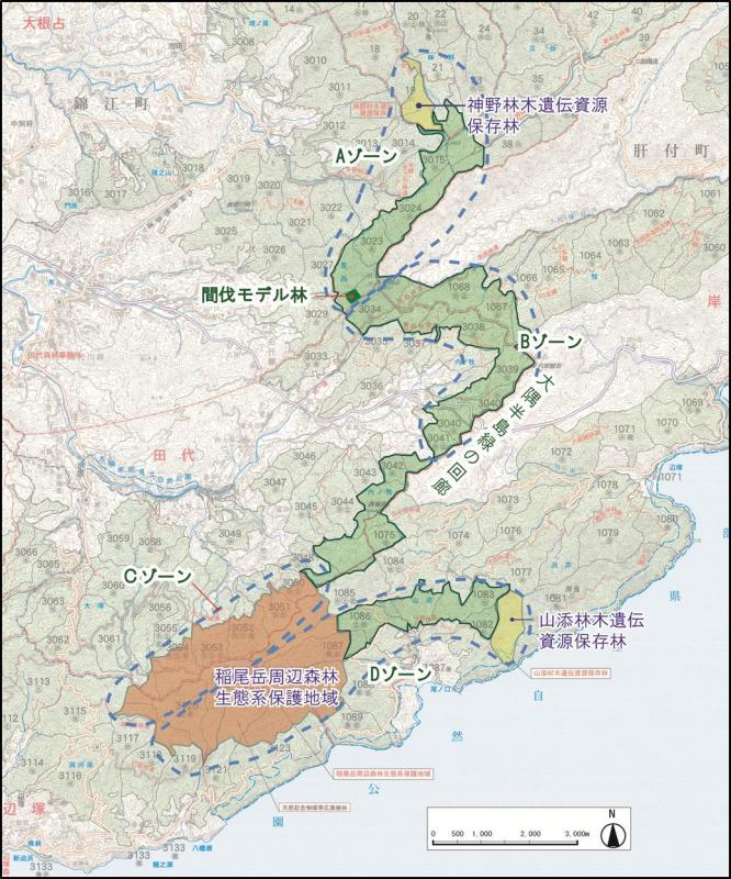 九州森林管理局 大隅半島緑の回廊