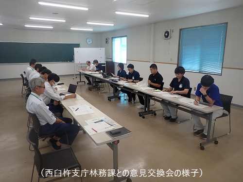 西臼杵支庁林務課との意見交換会の様子