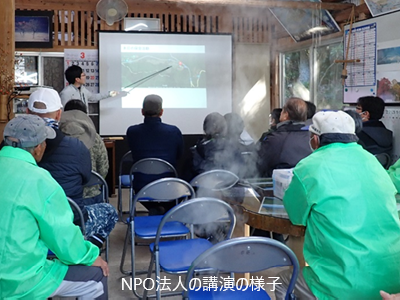 NPO法人の講演の様子